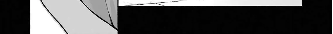 Urasekai Picnic Chapter 16 page 24 - 