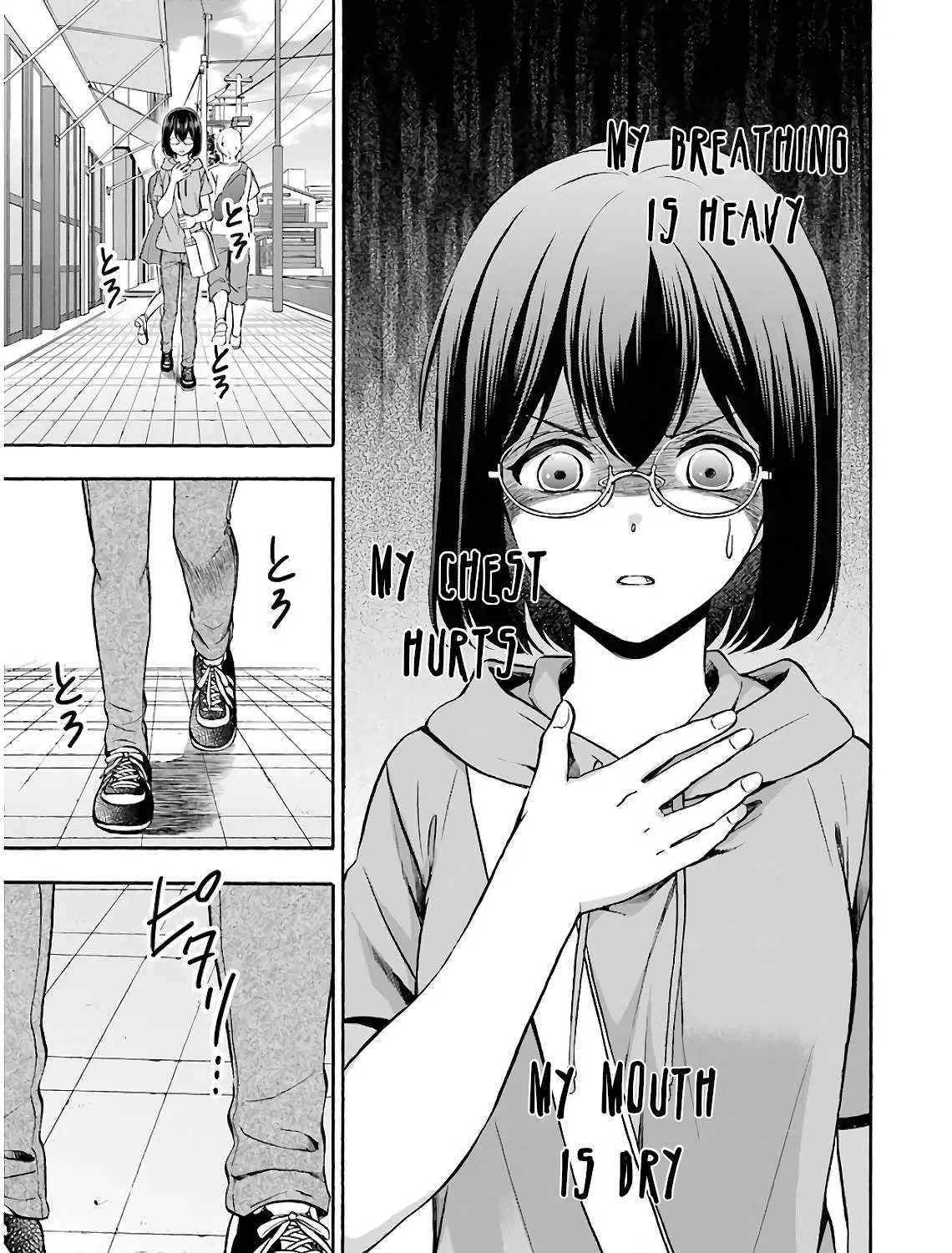 Urasekai Picnic Chapter 16 page 45 - 