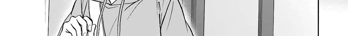 Urasekai Picnic Chapter 16 page 6 - 