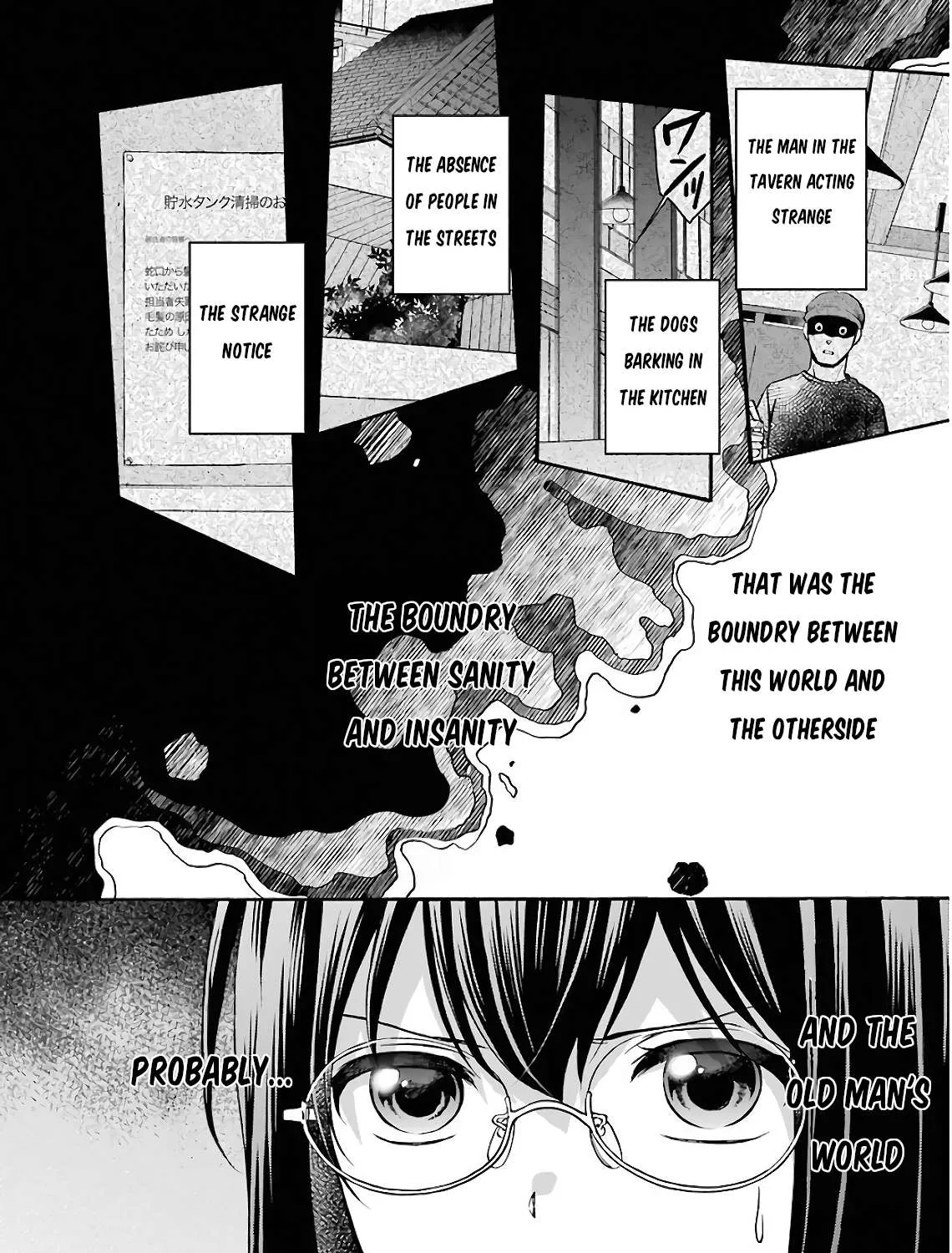 Urasekai Picnic Chapter 16 page 7 - 