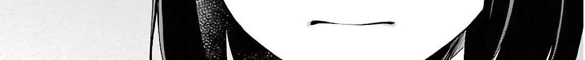 Urasekai Picnic Chapter 16 page 8 - 