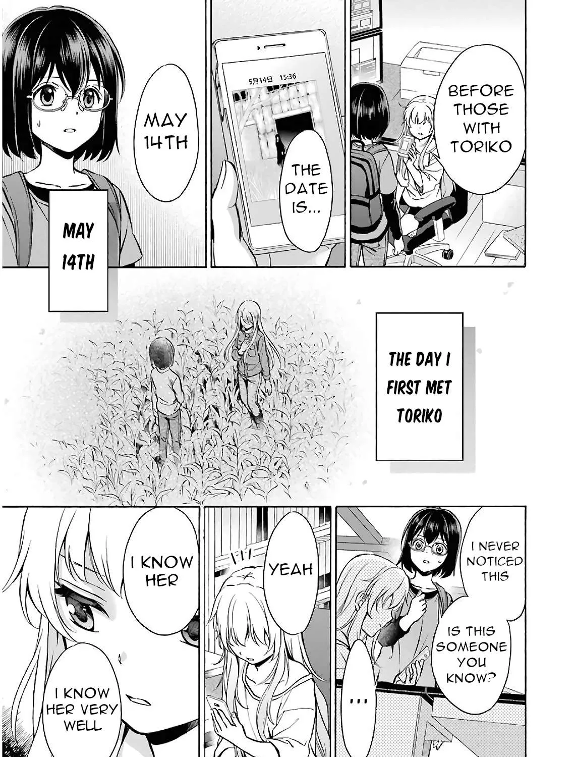 Urasekai Picnic Chapter 17 page 13 - 