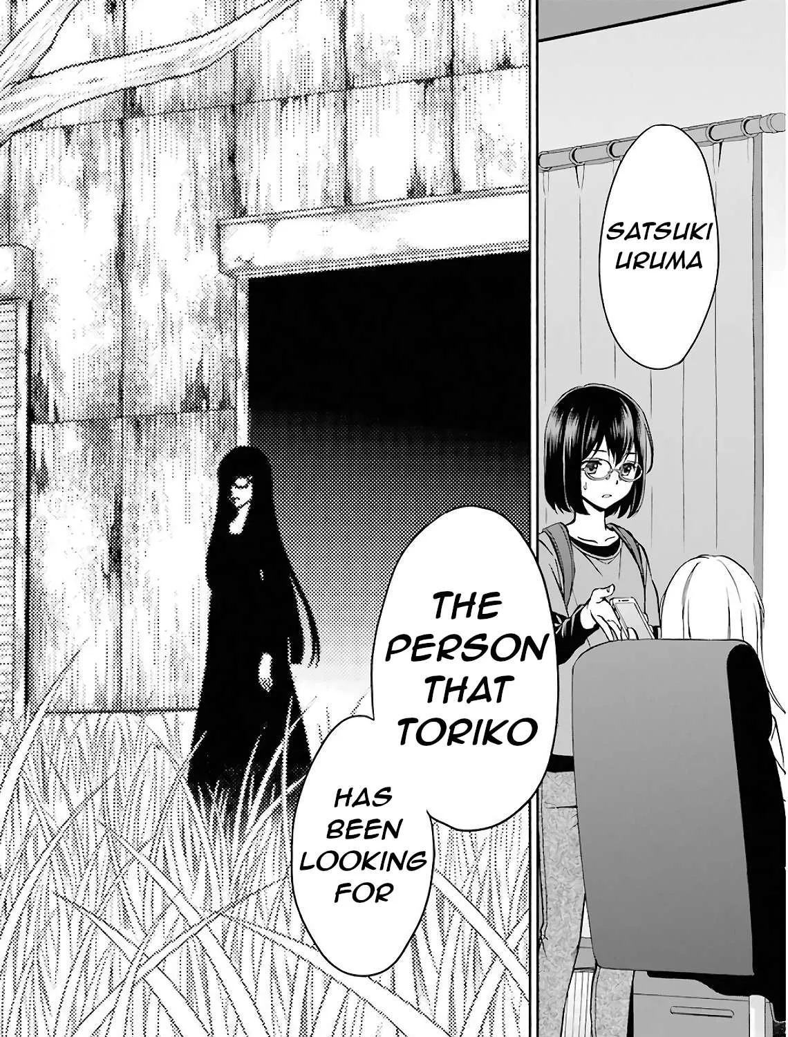 Urasekai Picnic Chapter 17 page 15 - 