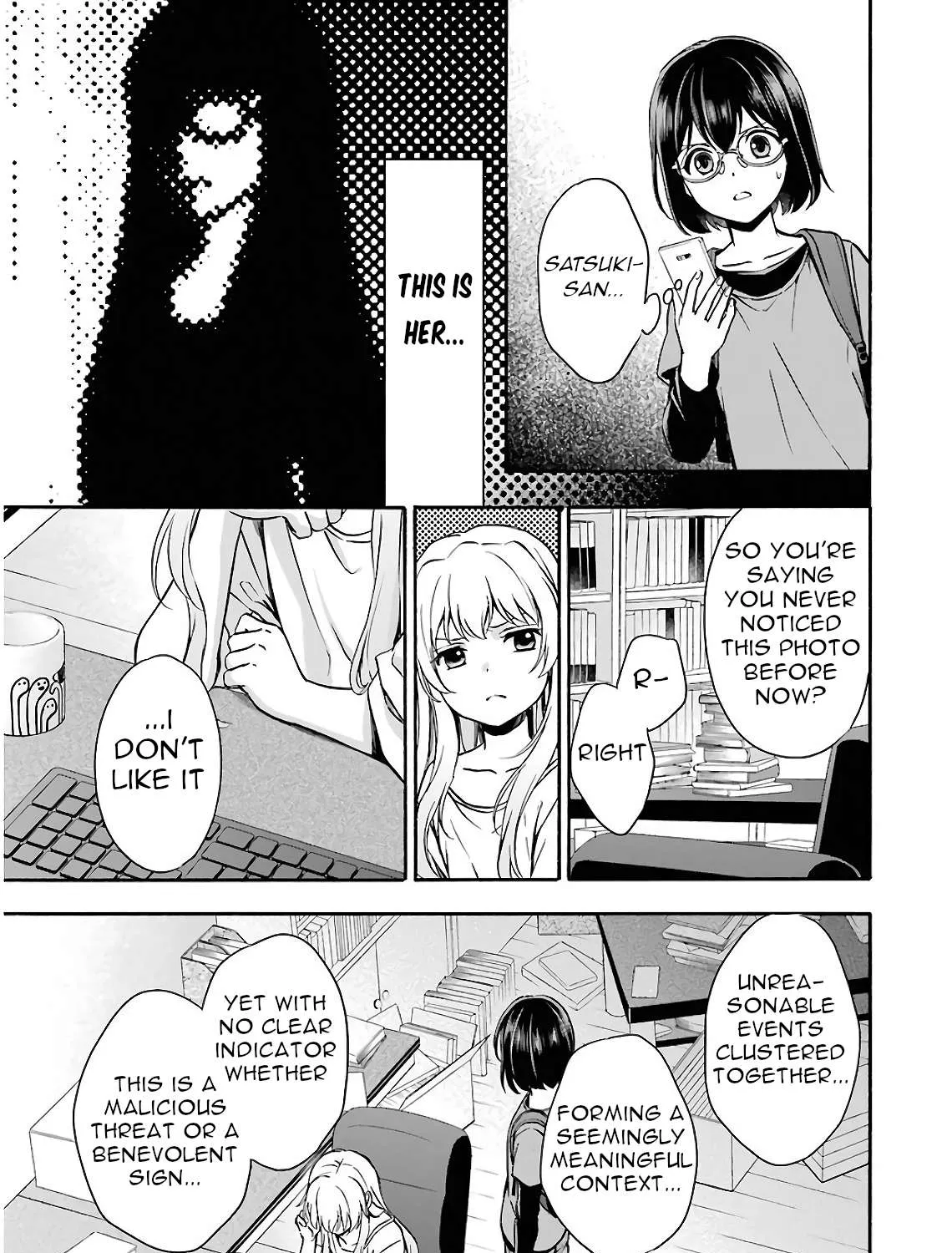 Urasekai Picnic Chapter 17 page 17 - 