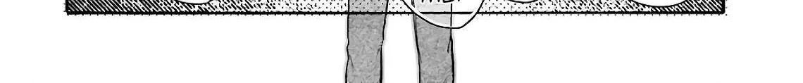 Urasekai Picnic Chapter 17 page 4 - 