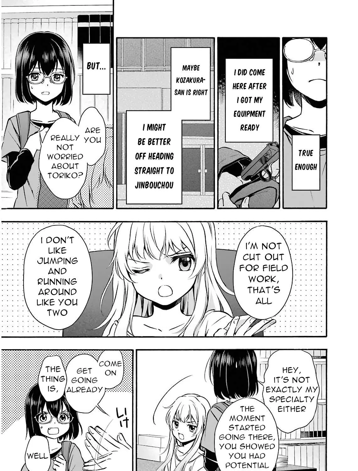Urasekai Picnic Chapter 17 page 5 - 