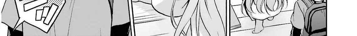 Urasekai Picnic Chapter 17 page 46 - 