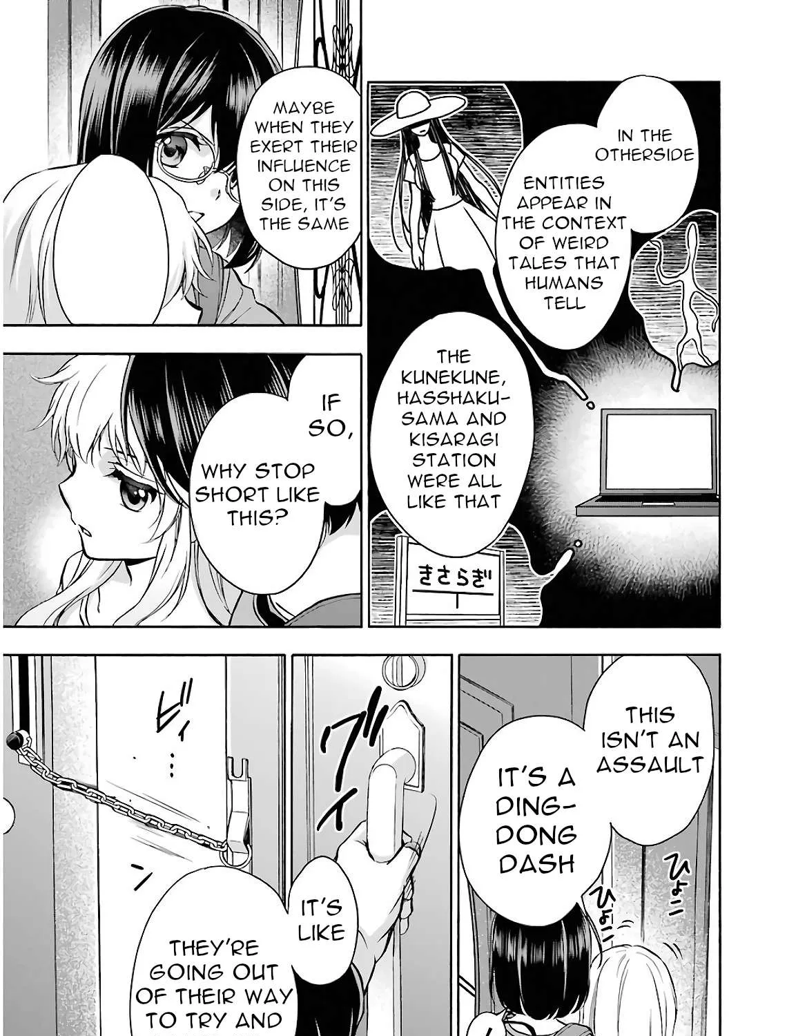 Urasekai Picnic Chapter 17 page 63 - 
