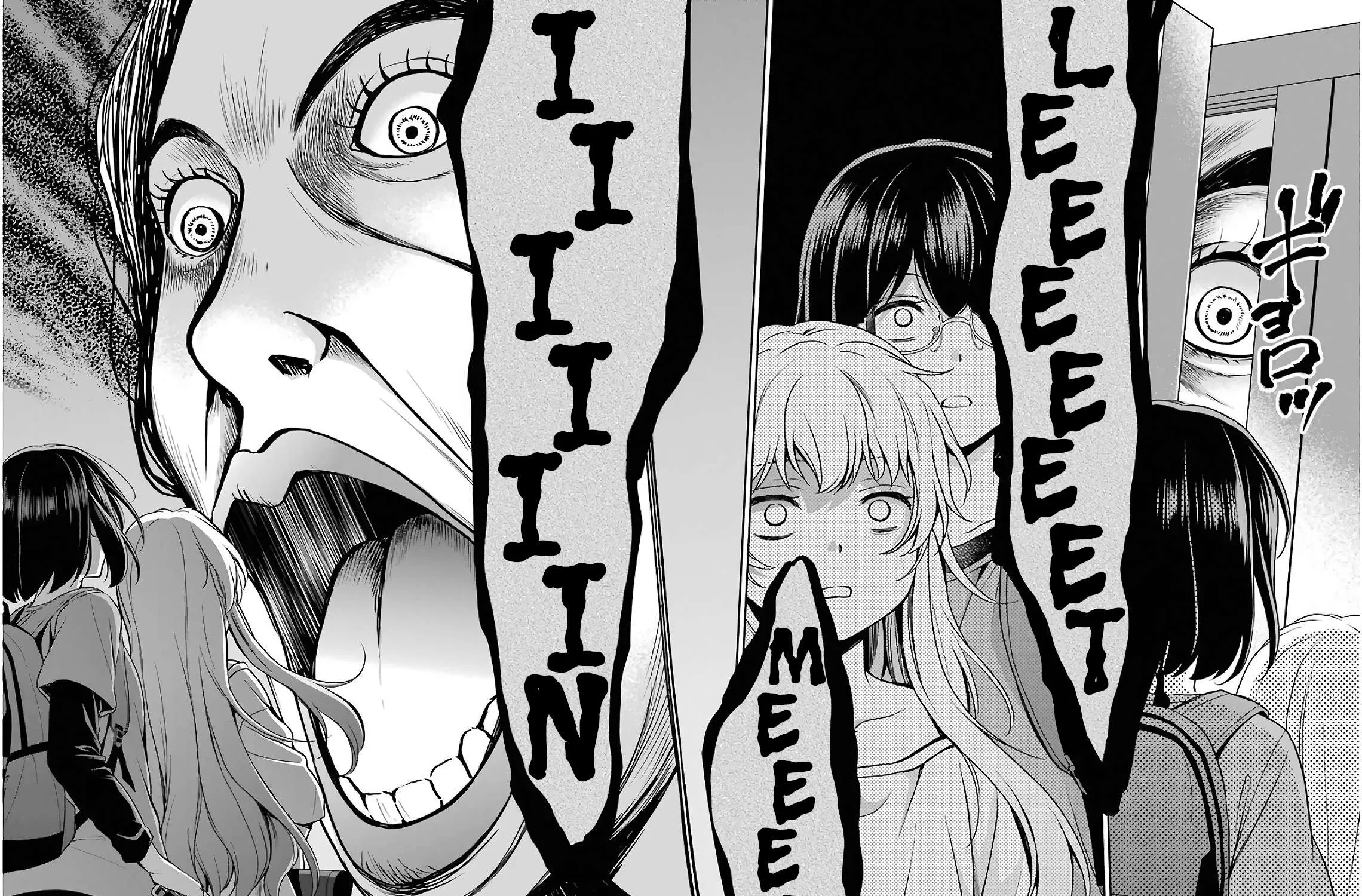 Urasekai Picnic Chapter 17 page 65 - 