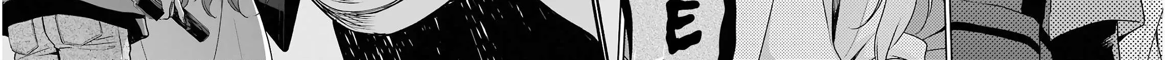 Urasekai Picnic Chapter 17 page 66 - 