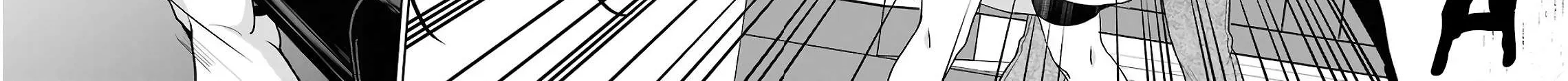 Urasekai Picnic Chapter 17 page 68 - 