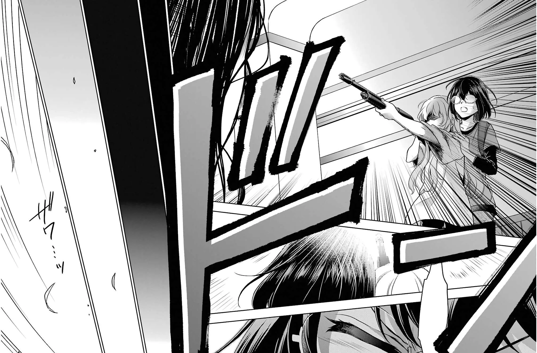 Urasekai Picnic Chapter 17 page 69 - 