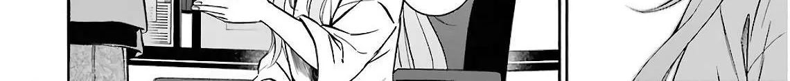 Urasekai Picnic Chapter 17 page 8 - 