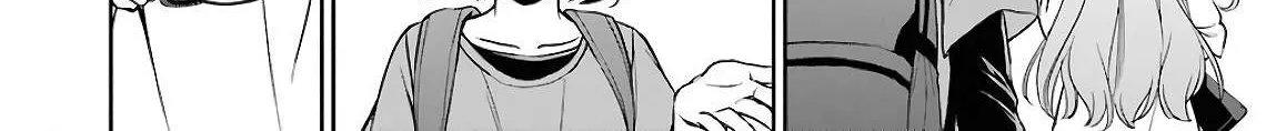 Urasekai Picnic Chapter 17 page 76 - 