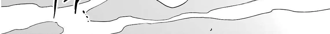 Urasekai Picnic Chapter 17 page 78 - 