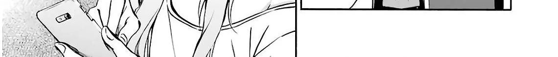 Urasekai Picnic Chapter 17 page 10 - 