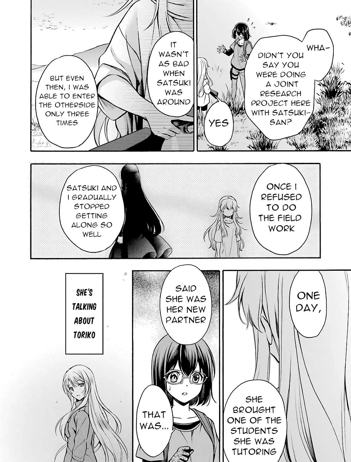 Urasekai Picnic Chapter 18 page 11 - 