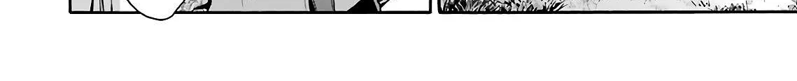 Urasekai Picnic Chapter 18 page 4 - 