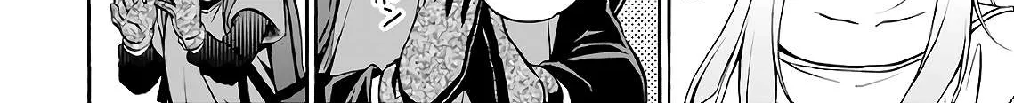 Urasekai Picnic Chapter 18 page 8 - 