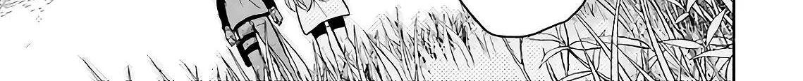 Urasekai Picnic Chapter 18 page 10 - 