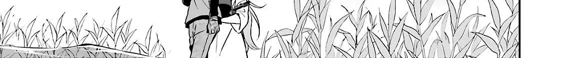 Urasekai Picnic Chapter 19 page 24 - 