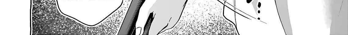 Urasekai Picnic Chapter 19 page 34 - 