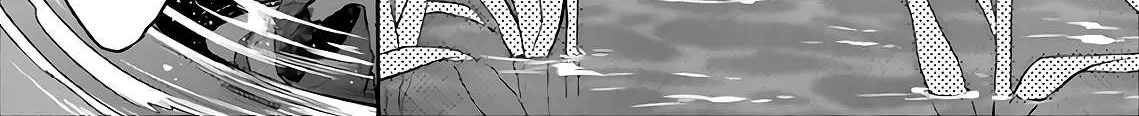 Urasekai Picnic Chapter 19 page 50 - 