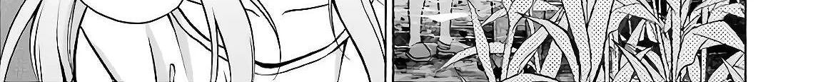Urasekai Picnic Chapter 20 page 2 - 