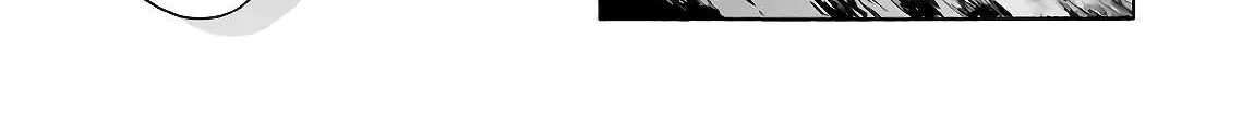 Urasekai Picnic Chapter 20 page 30 - 
