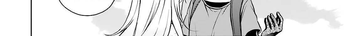 Urasekai Picnic Chapter 20 page 4 - 