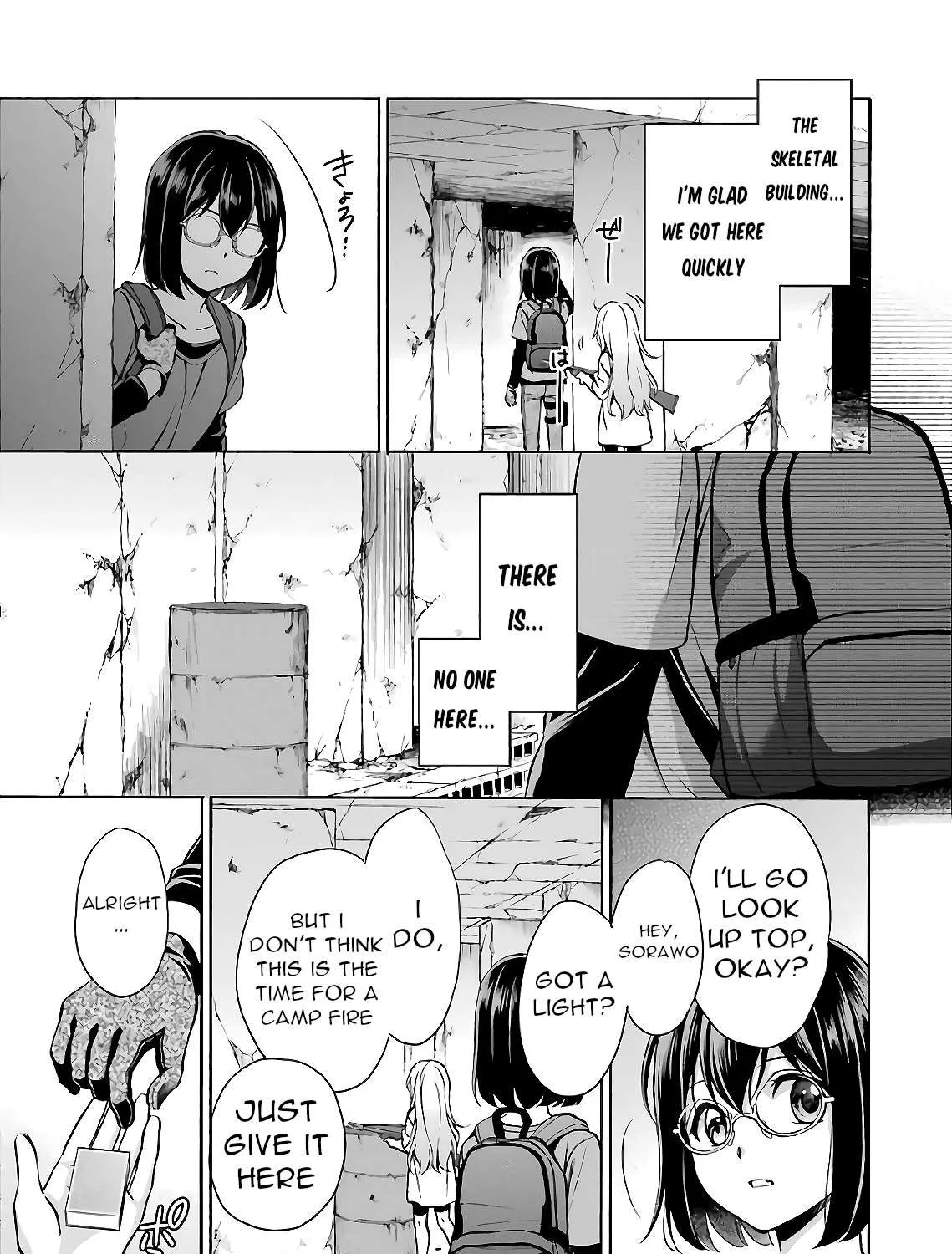 Urasekai Picnic Chapter 20 page 33 - 