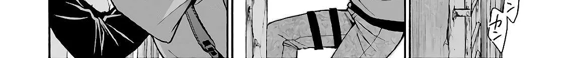 Urasekai Picnic Chapter 20 page 36 - 