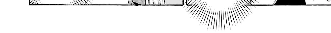 Urasekai Picnic Chapter 20 page 48 - 