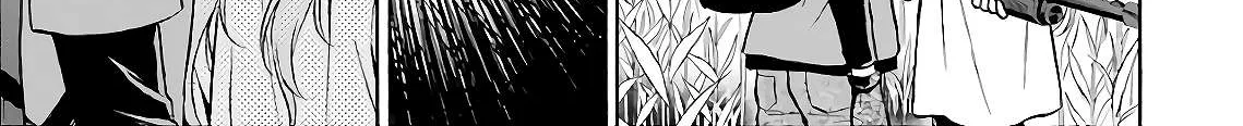 Urasekai Picnic Chapter 20 page 6 - 