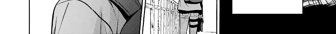 Urasekai Picnic Chapter 20 page 60 - 