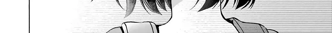 Urasekai Picnic Chapter 20 page 8 - 