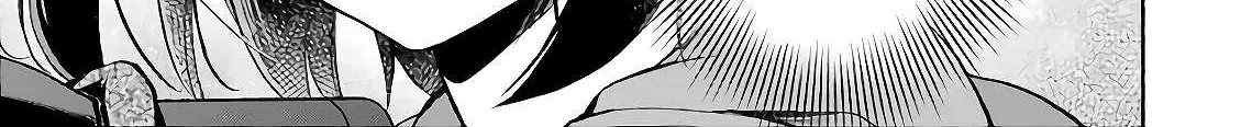 Urasekai Picnic Chapter 21 page 15 - 