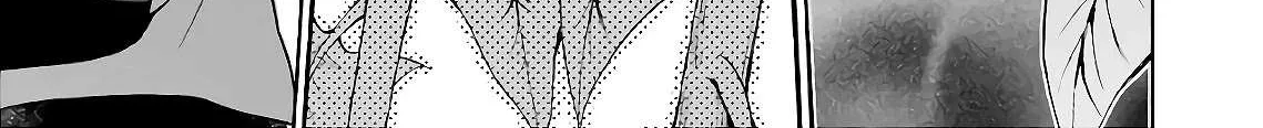 Urasekai Picnic Chapter 21 page 27 - 