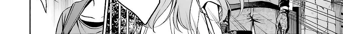 Urasekai Picnic Chapter 21 page 38 - 