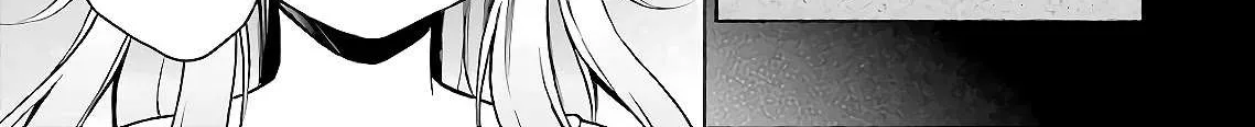 Urasekai Picnic Chapter 21 page 44 - 