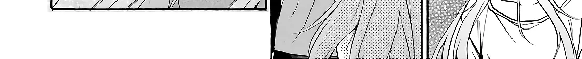 Urasekai Picnic Chapter 21 page 46 - 
