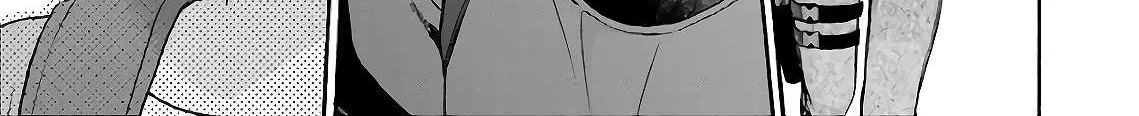 Urasekai Picnic Chapter 21 page 6 - 