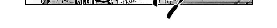 Urasekai Picnic Chapter 22 page 18 - 