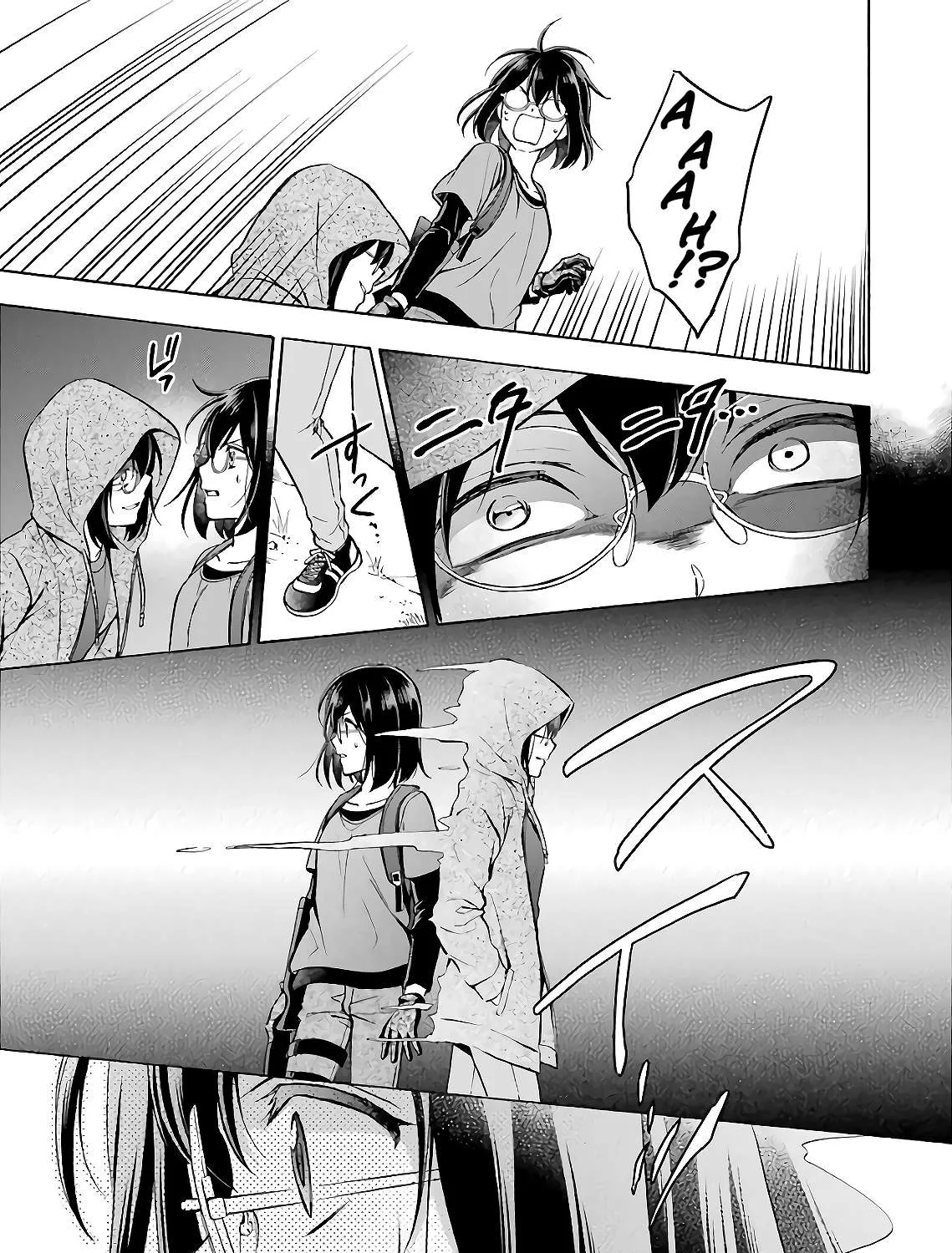 Urasekai Picnic Chapter 22 page 21 - 