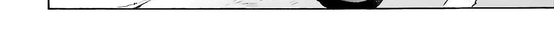 Urasekai Picnic Chapter 22 page 28 - 