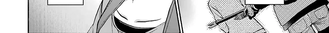 Urasekai Picnic Chapter 22 page 32 - 
