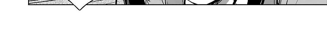 Urasekai Picnic Chapter 22 page 44 - 