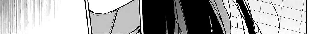 Urasekai Picnic Chapter 22 page 60 - 