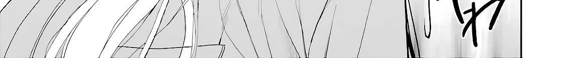 Urasekai Picnic Chapter 22 page 70 - 