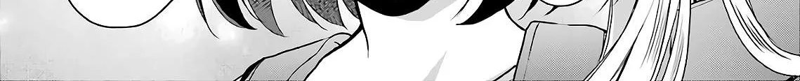 Urasekai Picnic Chapter 23 page 32 - 